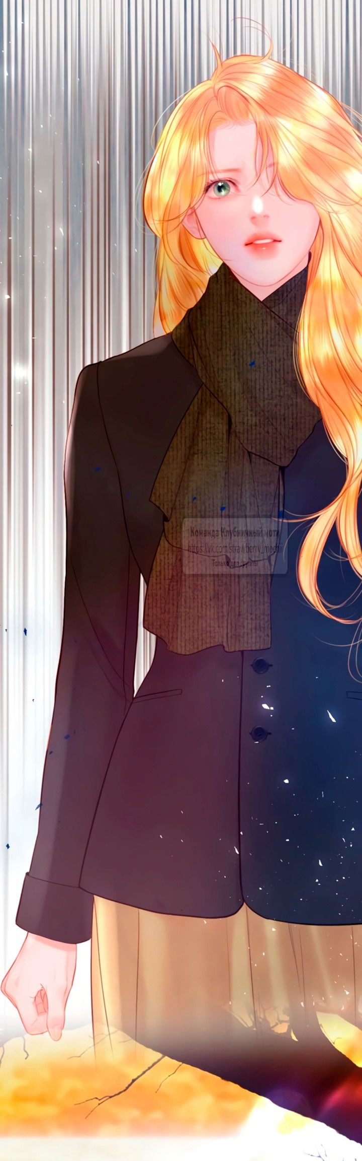 Манга Плачь, а лучше умоляй - Глава 73 Страница 61