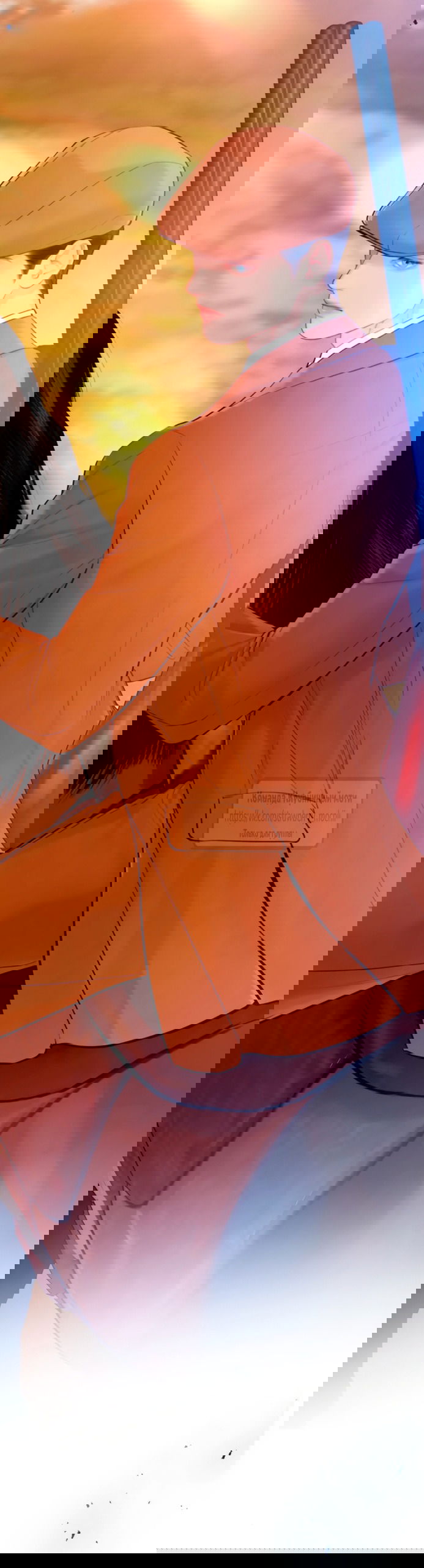 Манга Плачь, а лучше умоляй - Глава 73 Страница 49