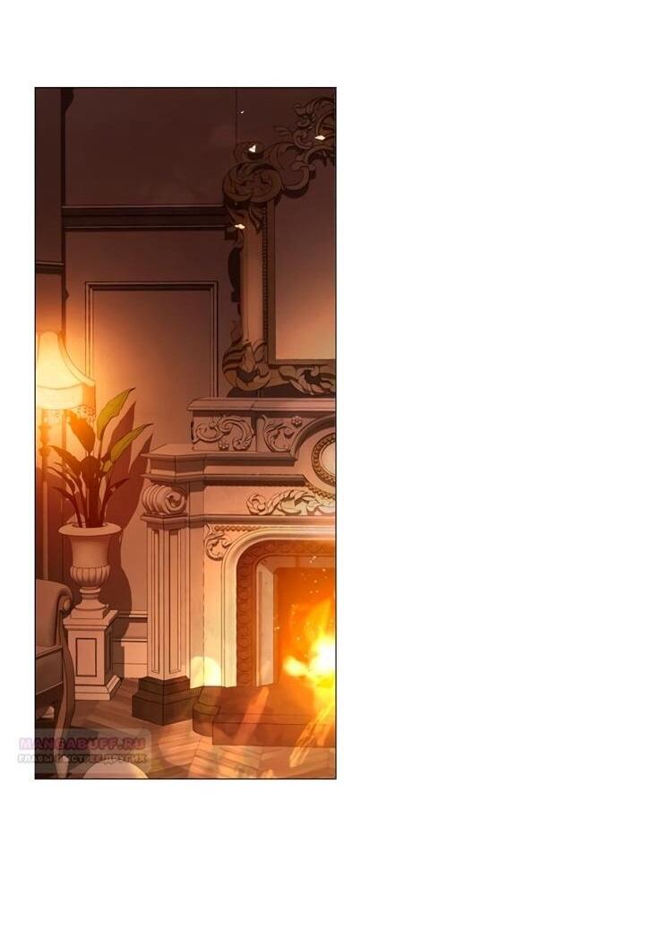 Манга Плачь, а лучше умоляй - Глава 78 Страница 53