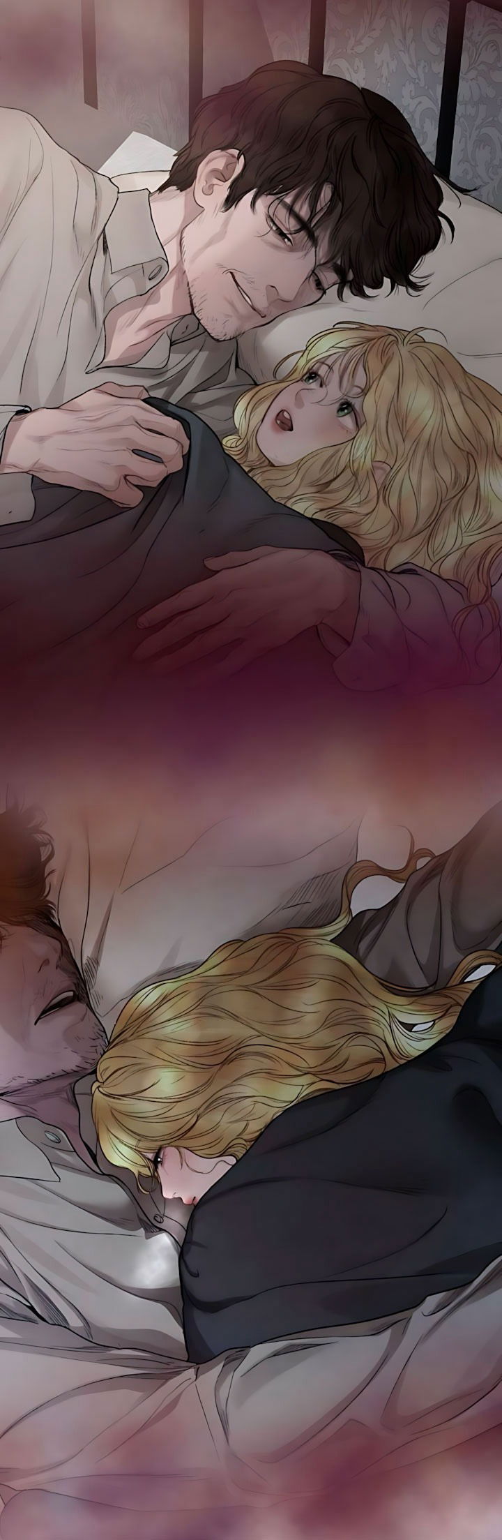 Манга Плачь, а лучше умоляй - Глава 79 Страница 56