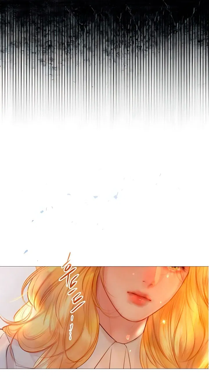 Манга Плачь, а лучше умоляй - Глава 79 Страница 59