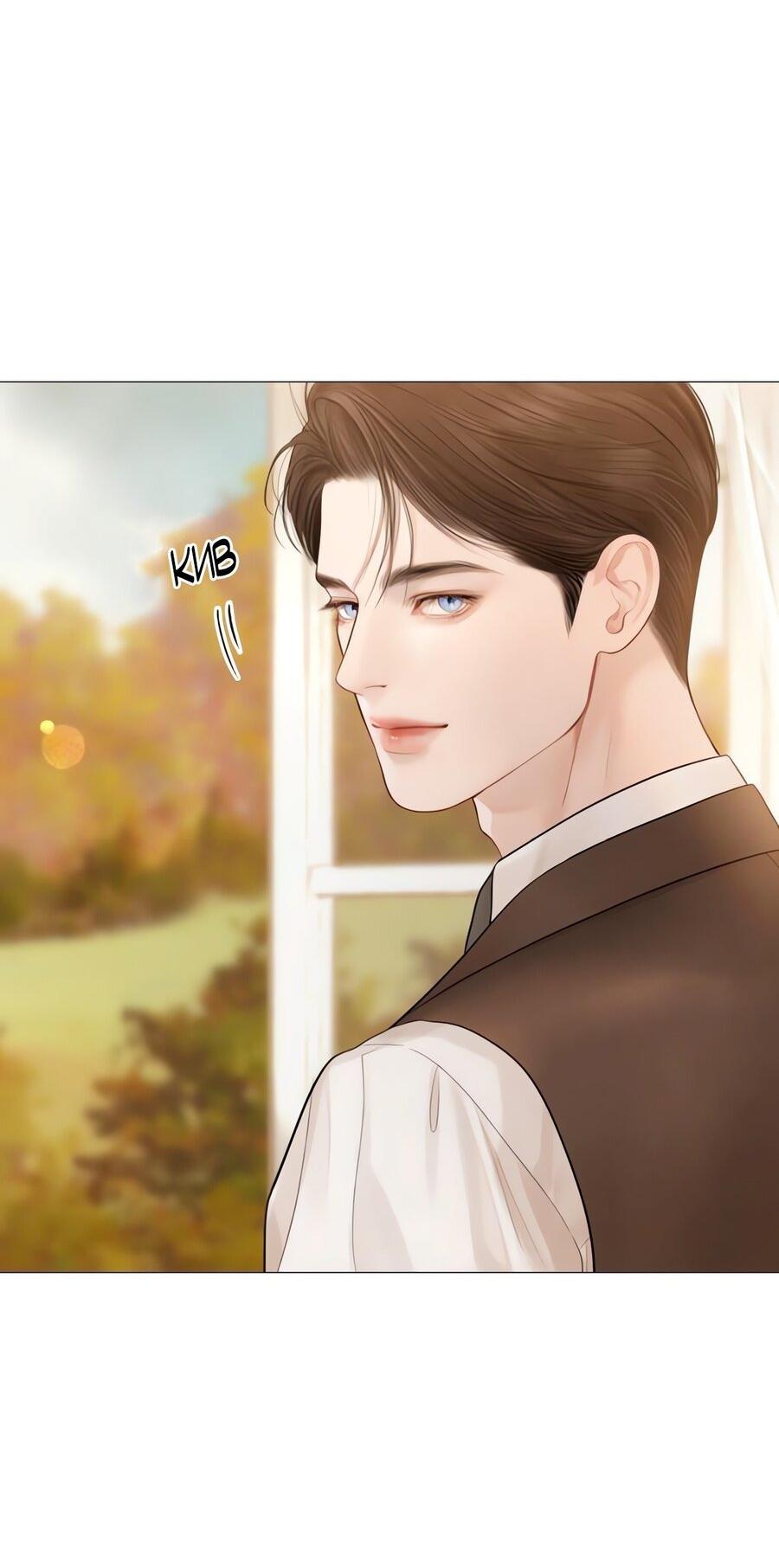 Манга Плачь, а лучше умоляй - Глава 59 Страница 14