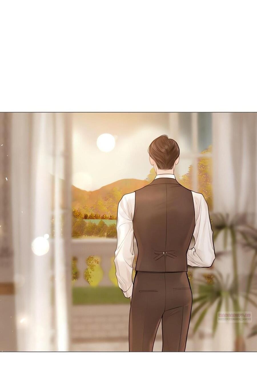 Манга Плачь, а лучше умоляй - Глава 59 Страница 3