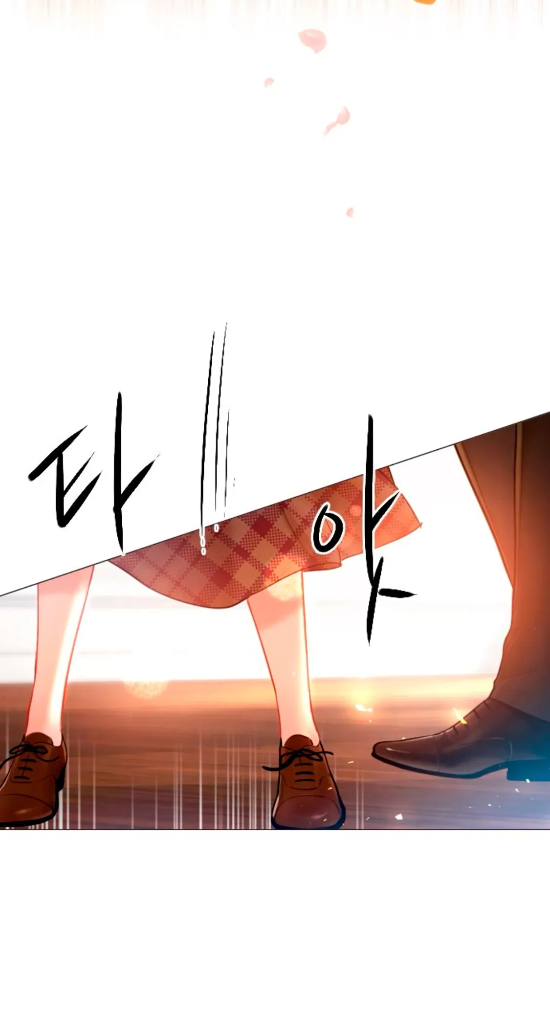 Манга Плачь, а лучше умоляй - Глава 62 Страница 48