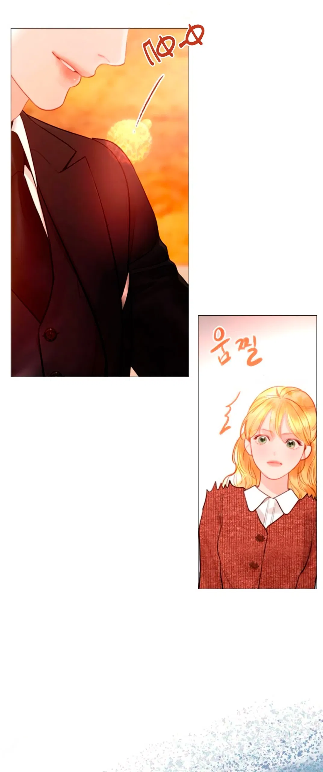 Манга Плачь, а лучше умоляй - Глава 62 Страница 8