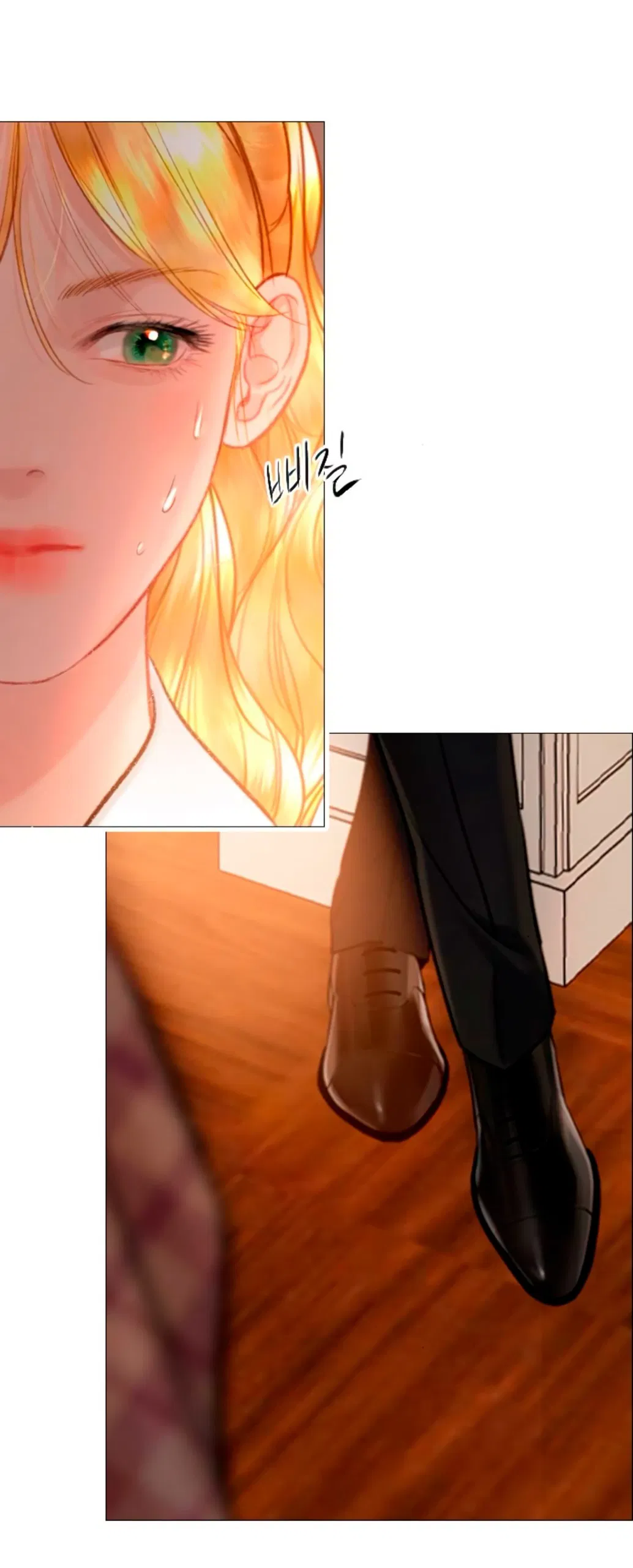 Манга Плачь, а лучше умоляй - Глава 62 Страница 44