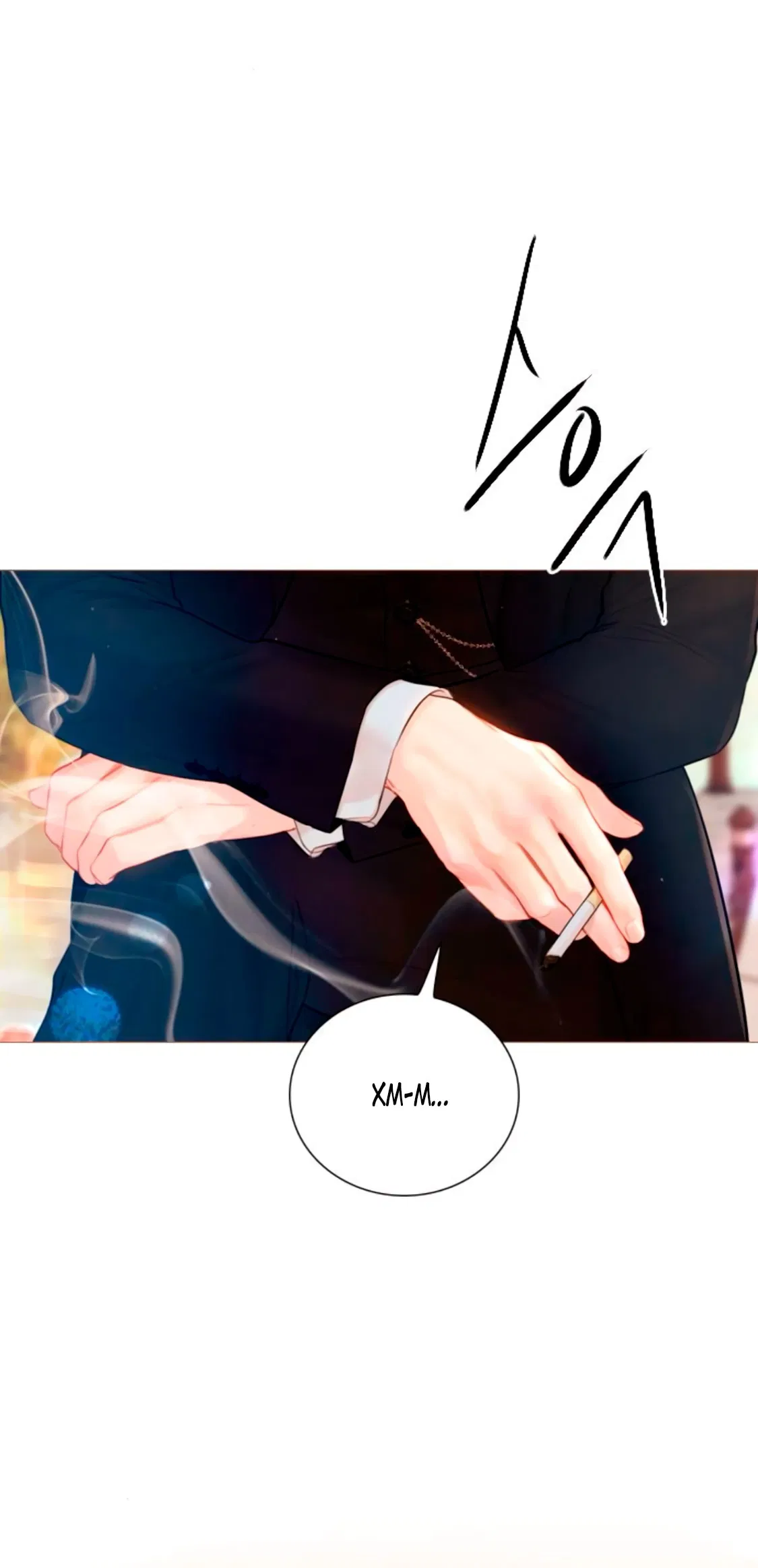 Манга Плачь, а лучше умоляй - Глава 62 Страница 3