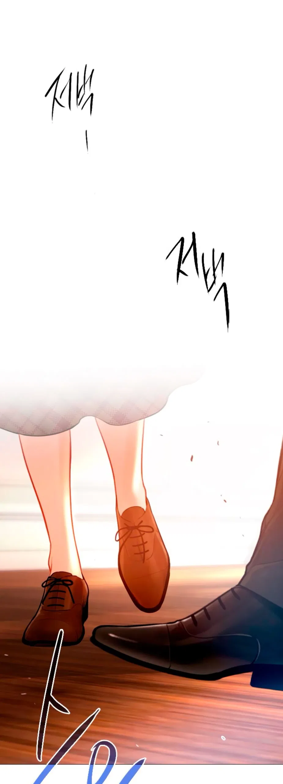 Манга Плачь, а лучше умоляй - Глава 62 Страница 45