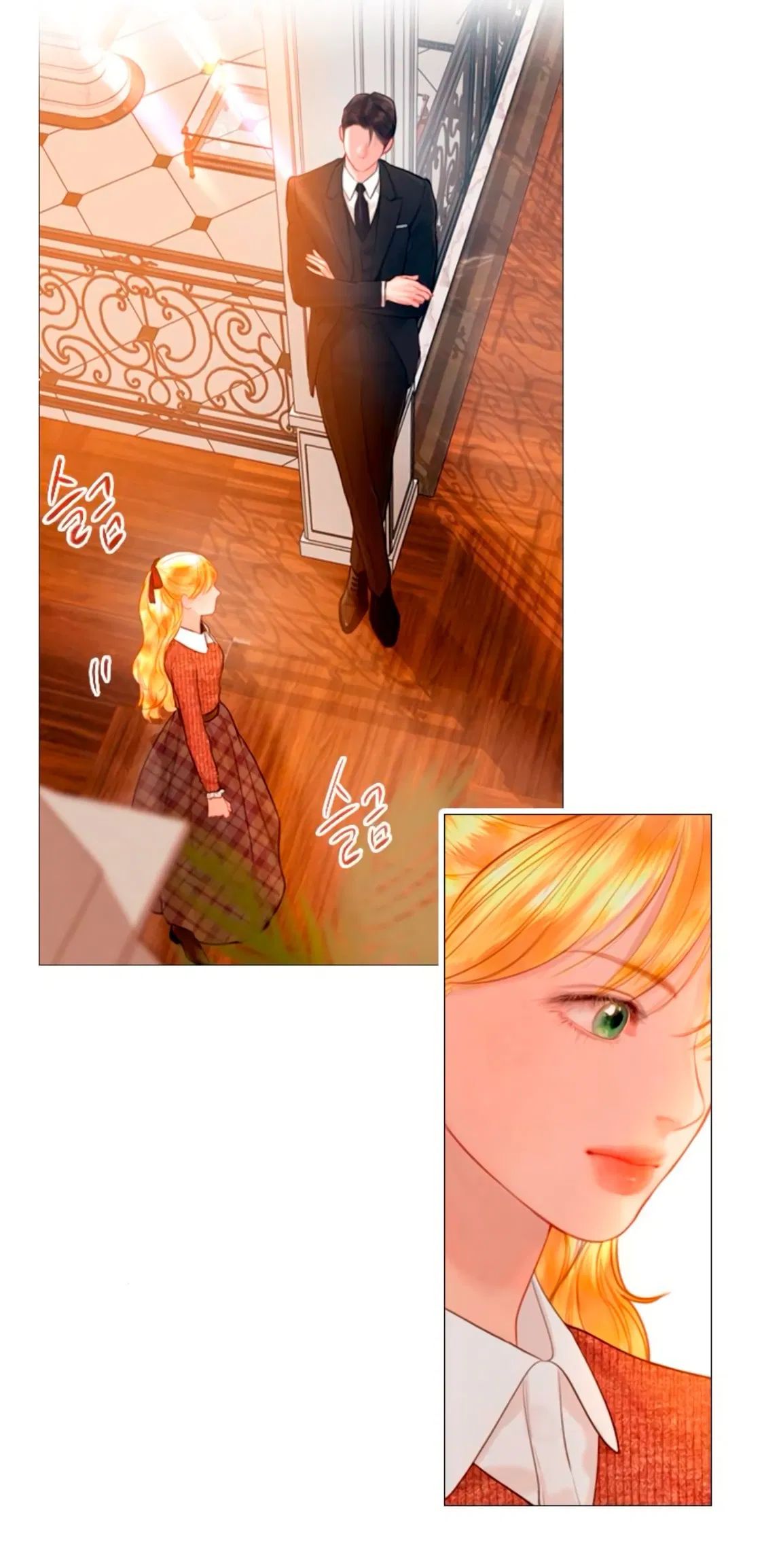 Манга Плачь, а лучше умоляй - Глава 62 Страница 41