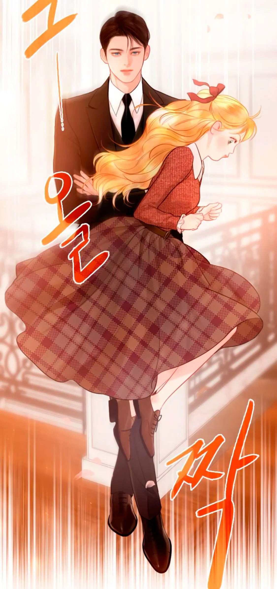 Манга Плачь, а лучше умоляй - Глава 62 Страница 47