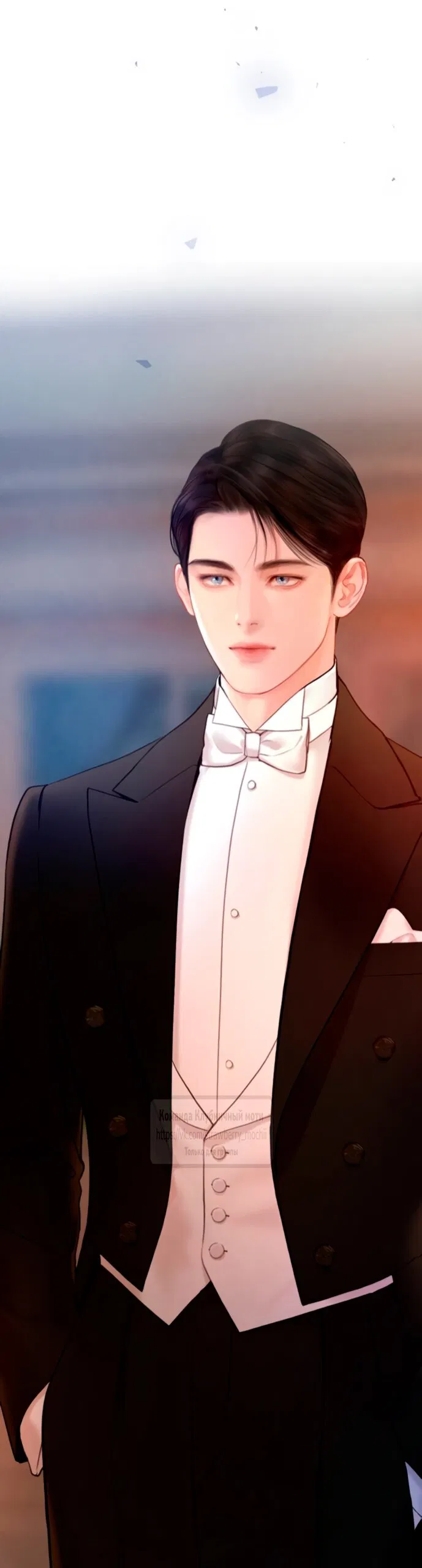 Манга Плачь, а лучше умоляй - Глава 65 Страница 71