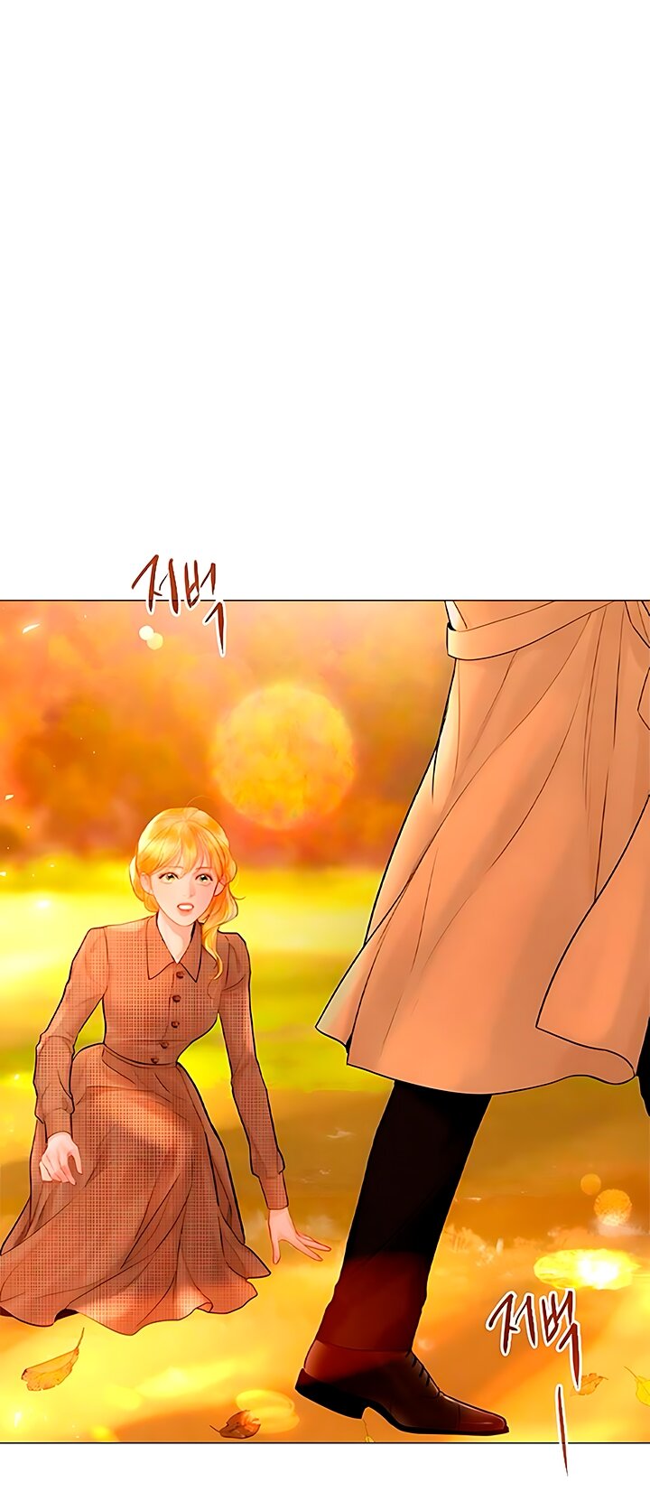 Манга Плачь, а лучше умоляй - Глава 64 Страница 25