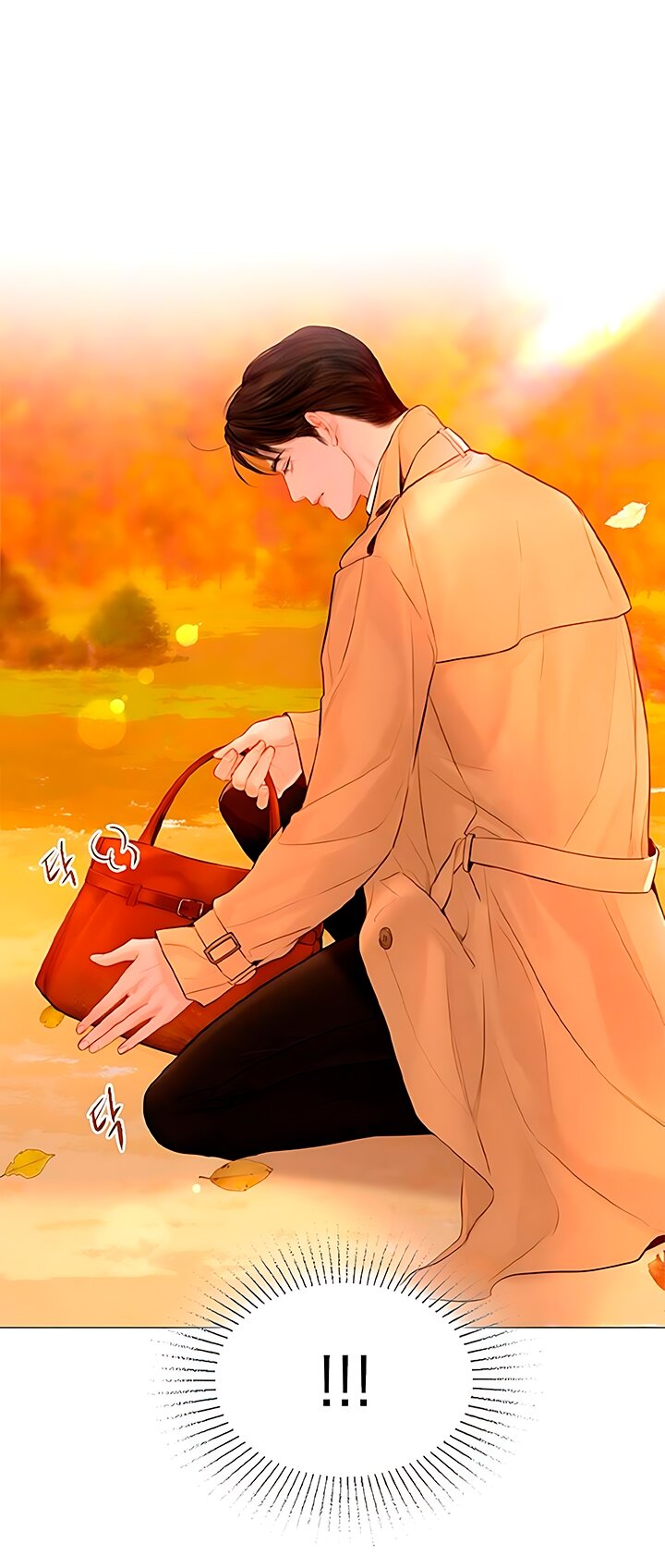 Манга Плачь, а лучше умоляй - Глава 64 Страница 27