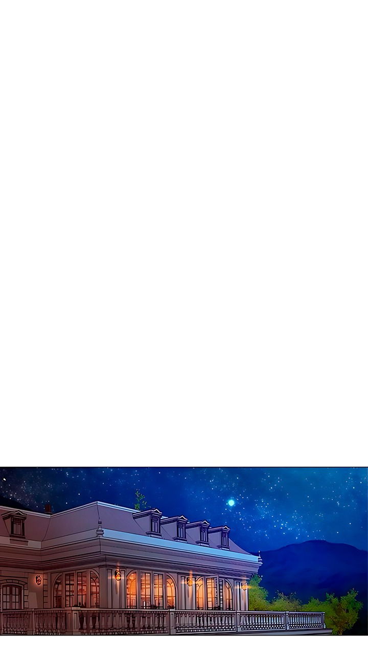 Манга Плачь, а лучше умоляй - Глава 64 Страница 56