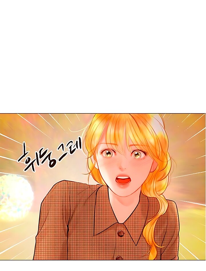 Манга Плачь, а лучше умоляй - Глава 64 Страница 28