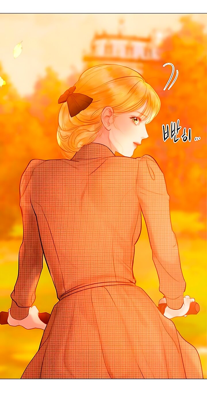 Манга Плачь, а лучше умоляй - Глава 64 Страница 44