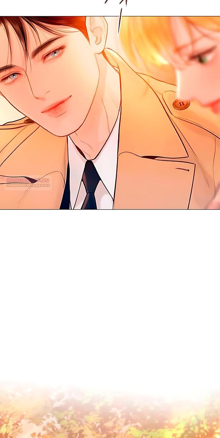 Манга Плачь, а лучше умоляй - Глава 64 Страница 34