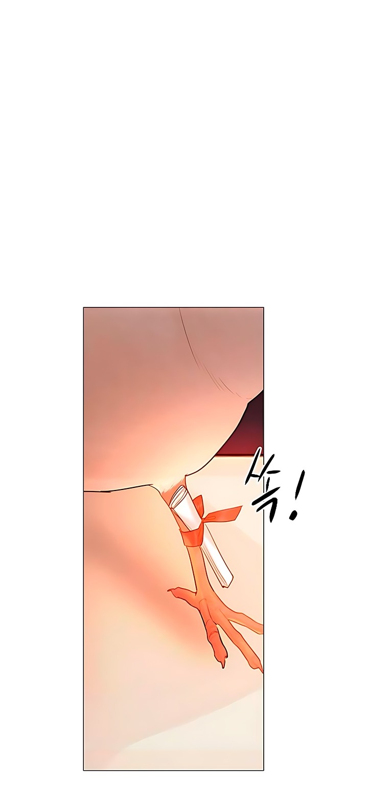 Манга Плачь, а лучше умоляй - Глава 64 Страница 71