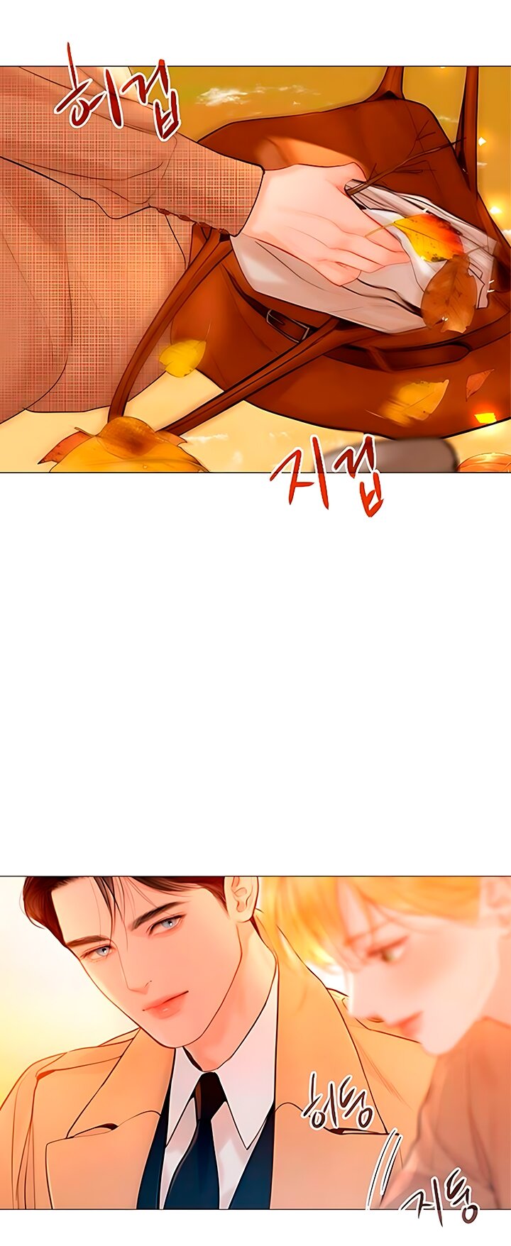 Манга Плачь, а лучше умоляй - Глава 64 Страница 32