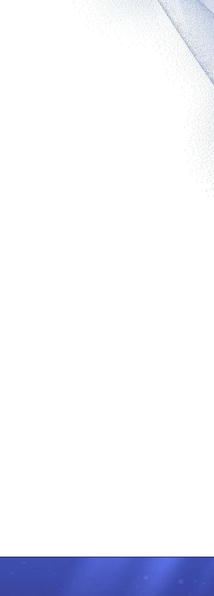 Манга Я жена второго главного героя-яндэрэ - Глава 92 Страница 15