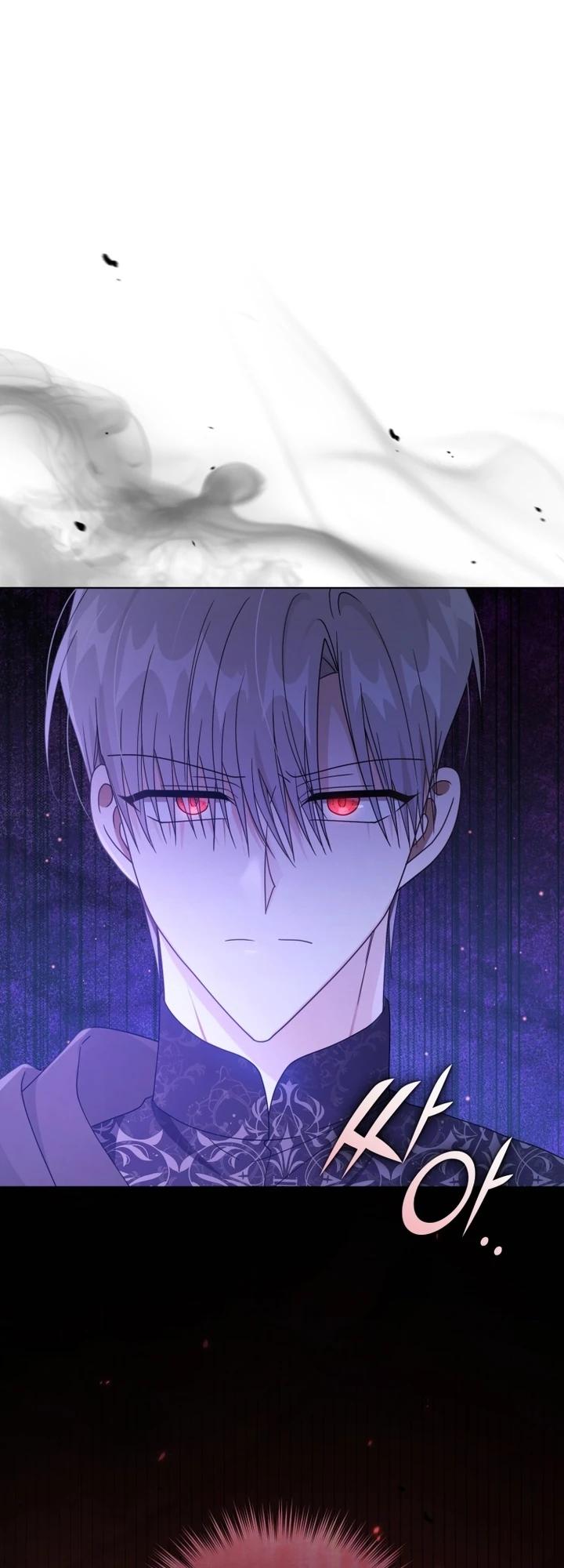 Манга Я жена второго главного героя-яндэрэ - Глава 92 Страница 9