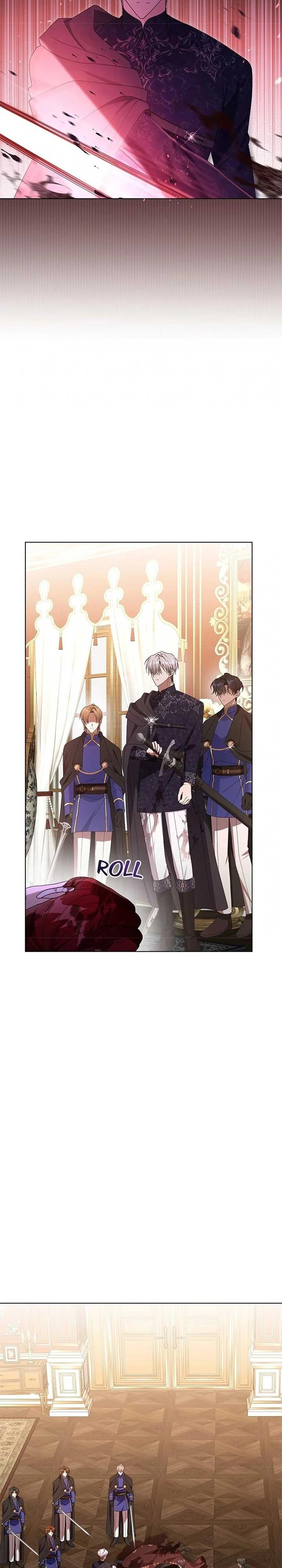 Манга Я жена второго главного героя-яндэрэ - Глава 91 Страница 17