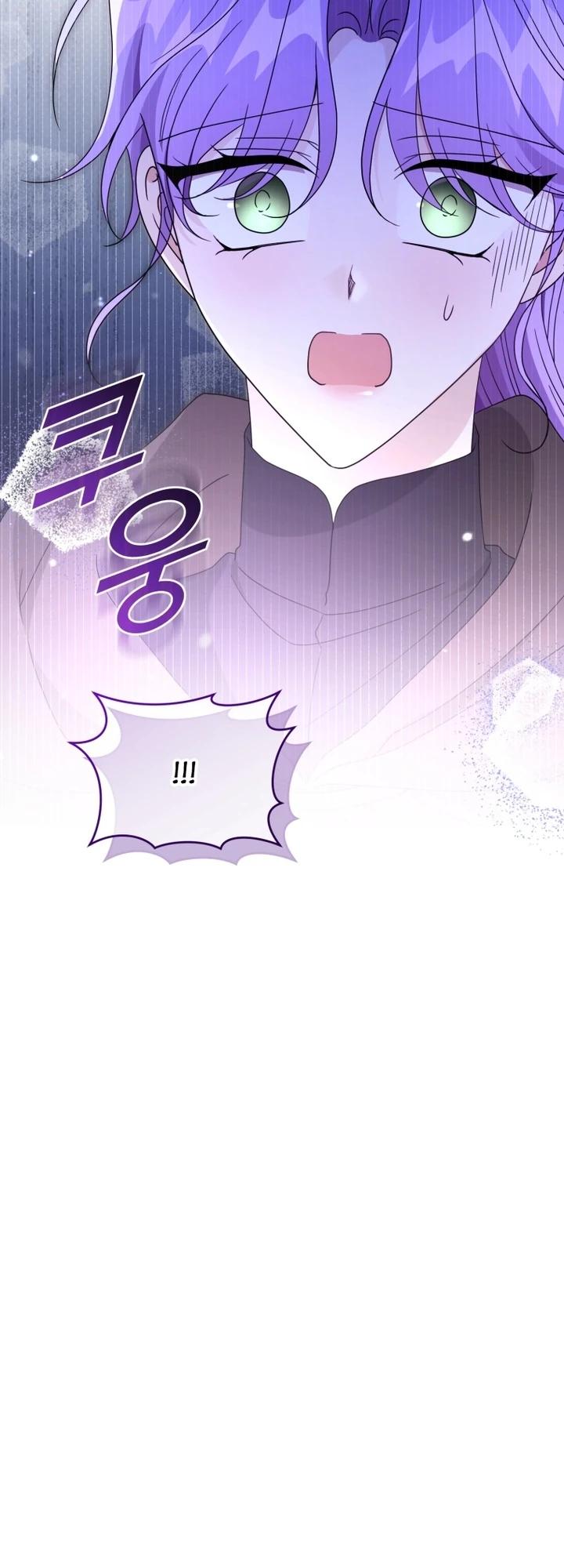 Манга Я жена второго главного героя-яндэрэ - Глава 89 Страница 3