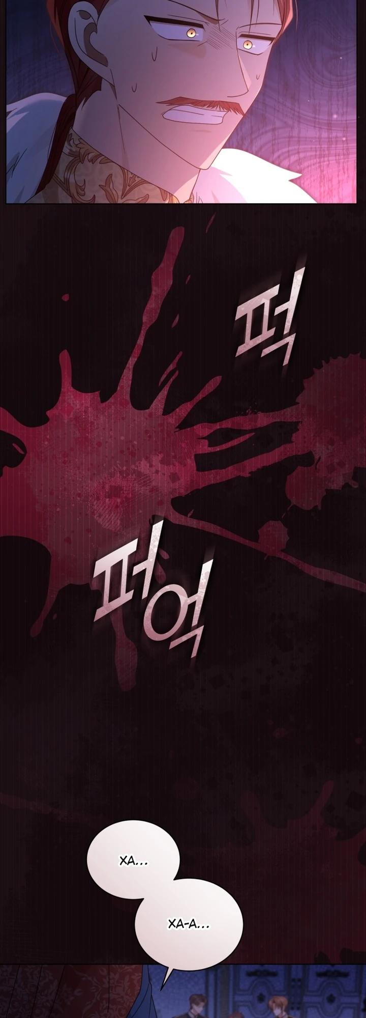 Манга Я жена второго главного героя-яндэрэ - Глава 88 Страница 9