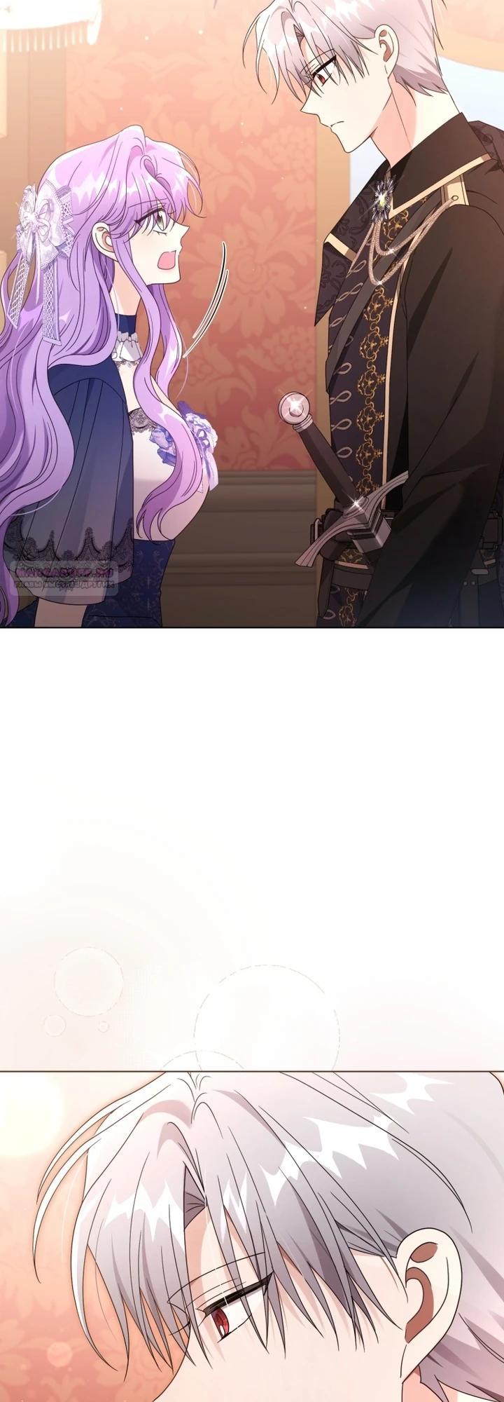 Манга Я жена второго главного героя-яндэрэ - Глава 86 Страница 18