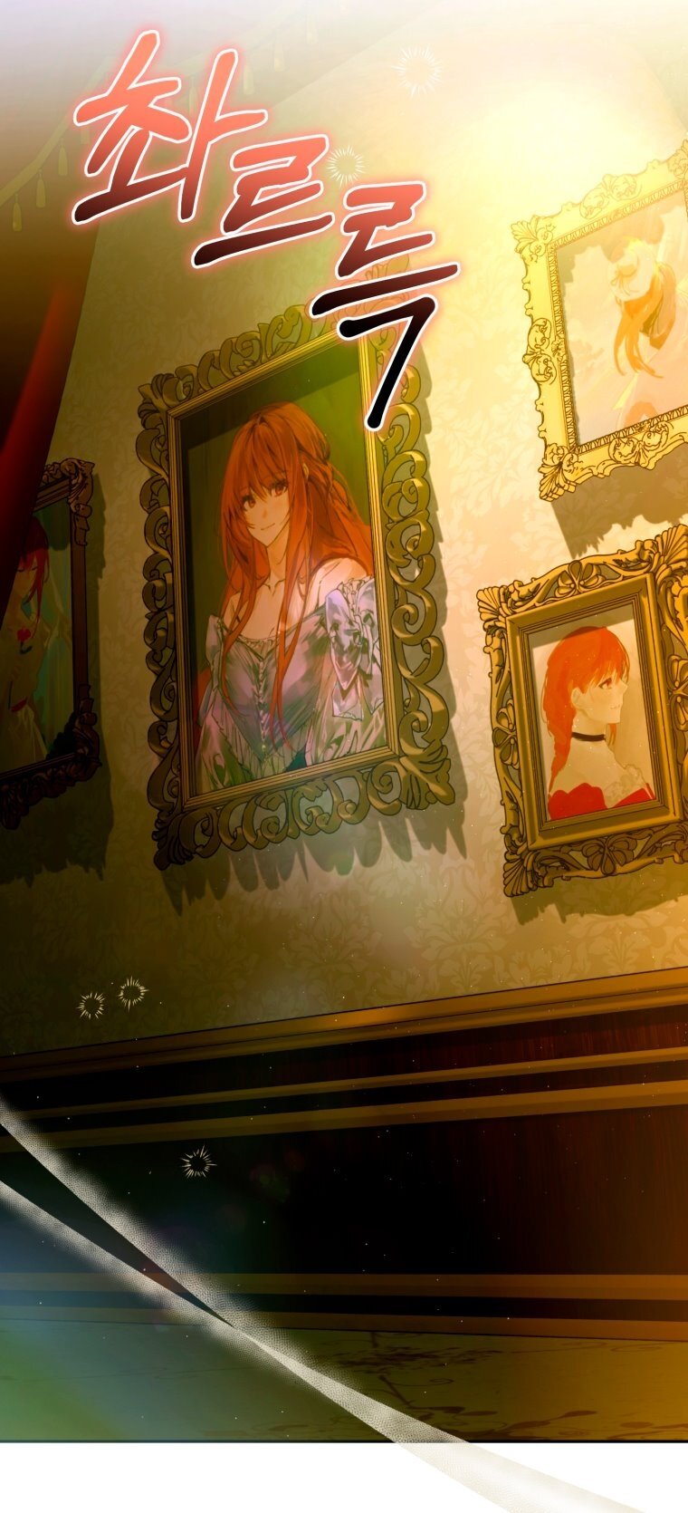 Манга Я попала в объятия безумного злодея - Глава 68 Страница 49