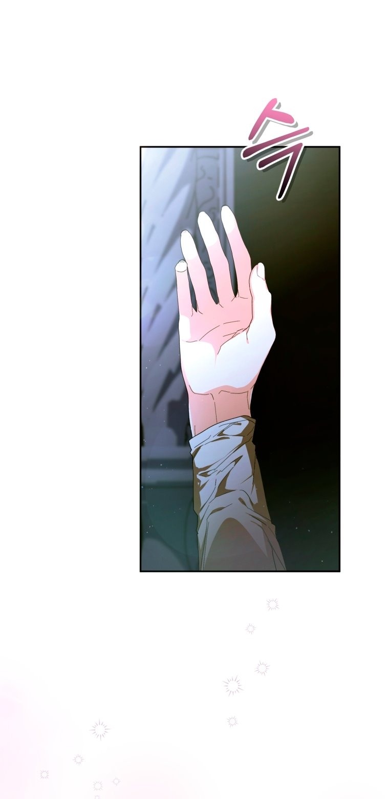 Манга Я попала в объятия безумного злодея - Глава 68 Страница 77