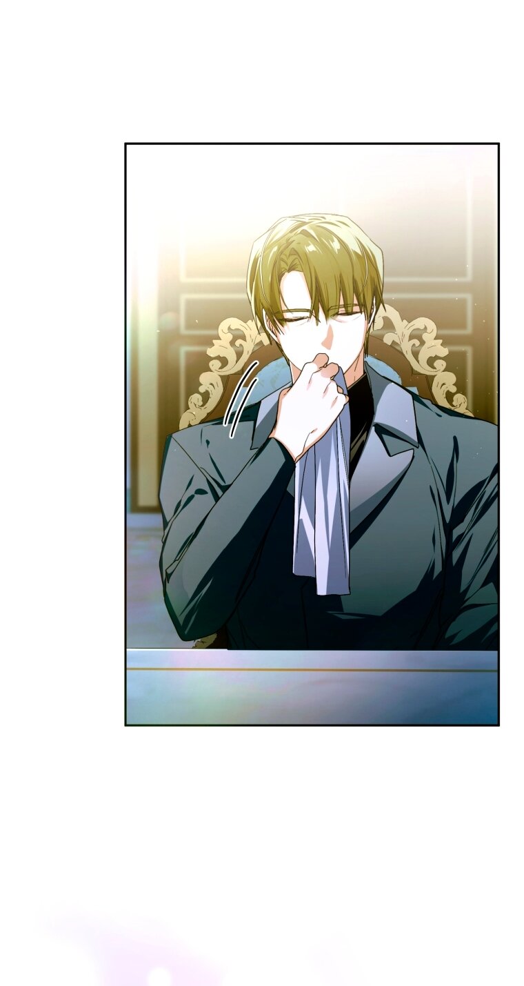 Манга Я попала в объятия безумного злодея - Глава 67 Страница 69