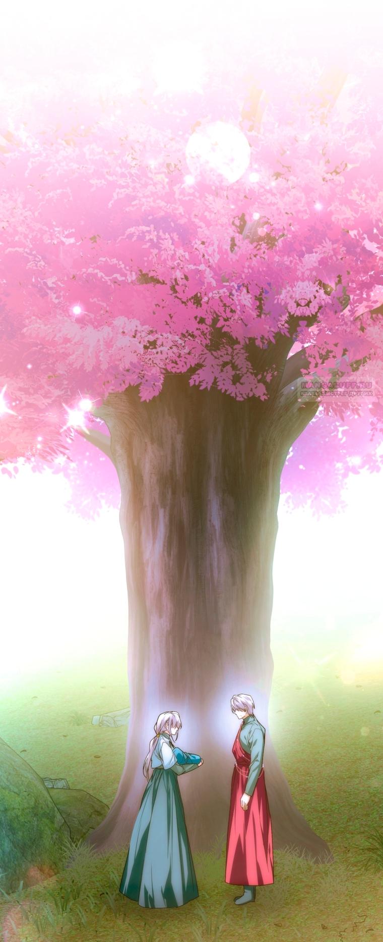 Манга Я попала в объятия безумного злодея - Глава 67 Страница 38