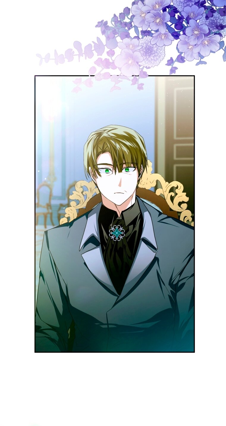 Манга Я попала в объятия безумного злодея - Глава 67 Страница 81