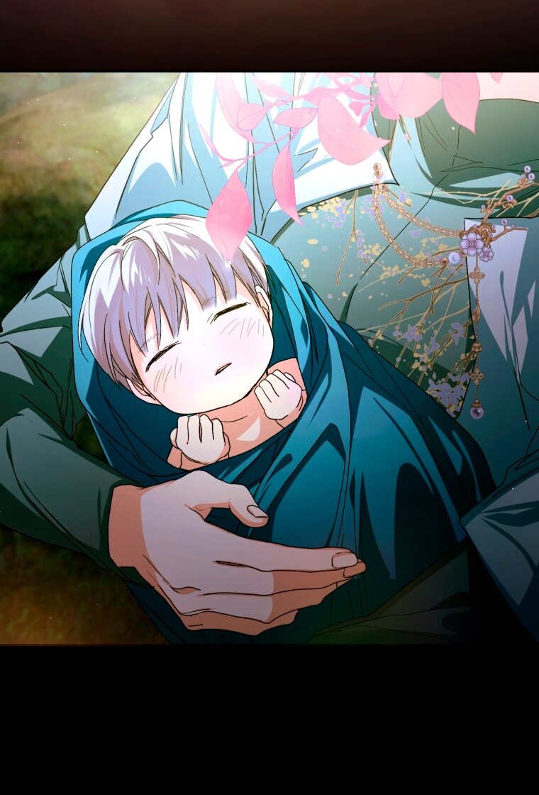 Манга Я попала в объятия безумного злодея - Глава 67 Страница 43