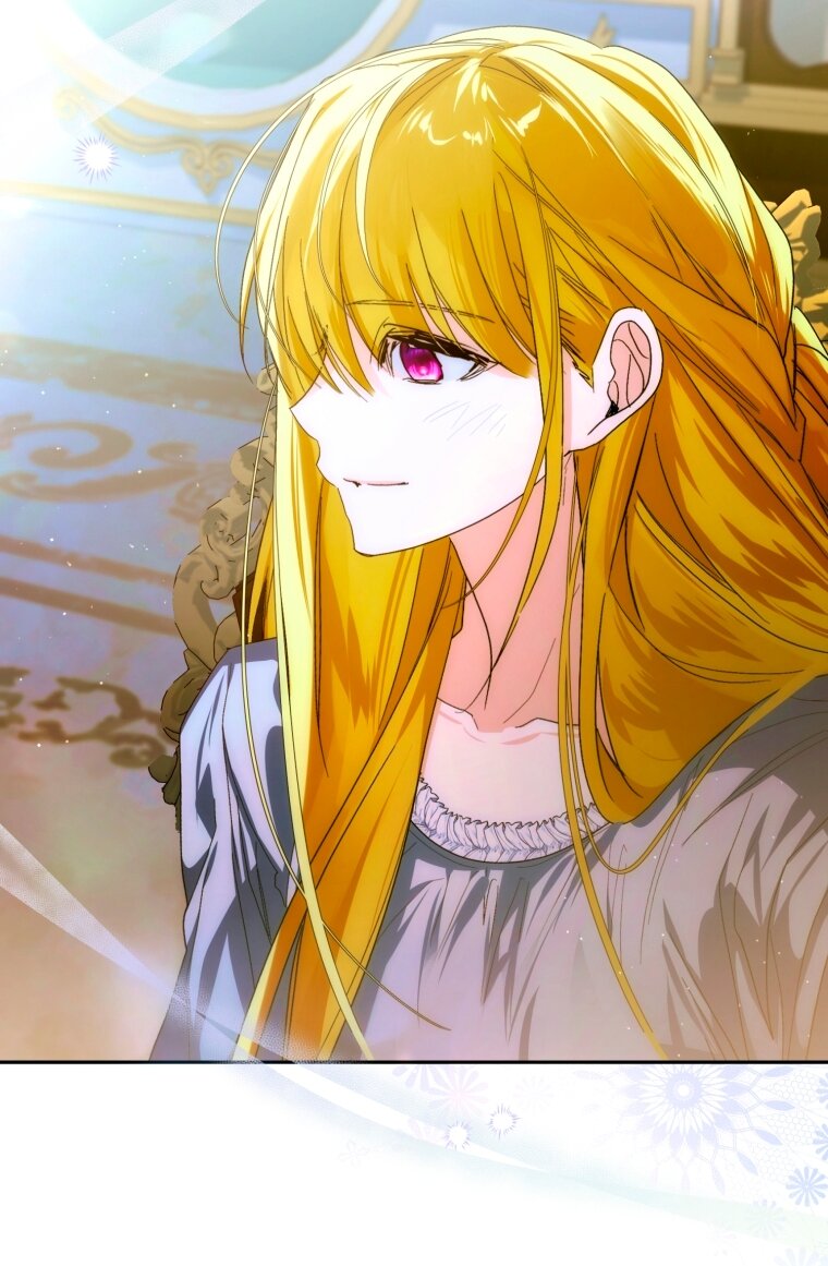 Манга Я попала в объятия безумного злодея - Глава 67 Страница 84