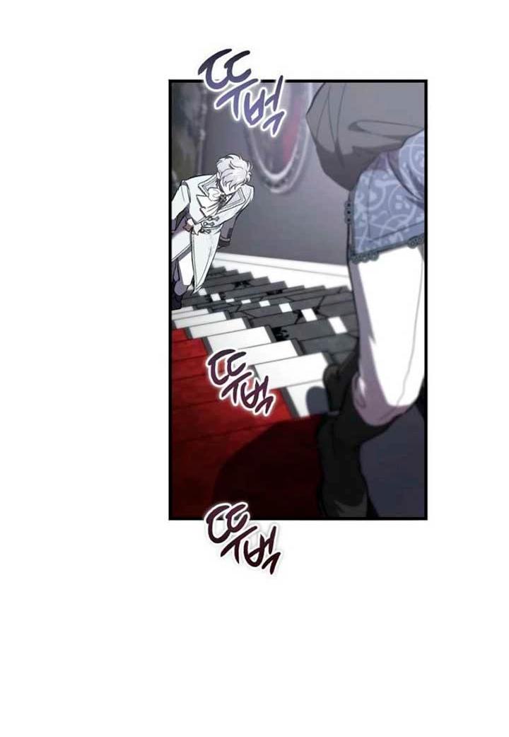 Манга Дьявол воспитал леди - Глава 67 Страница 45