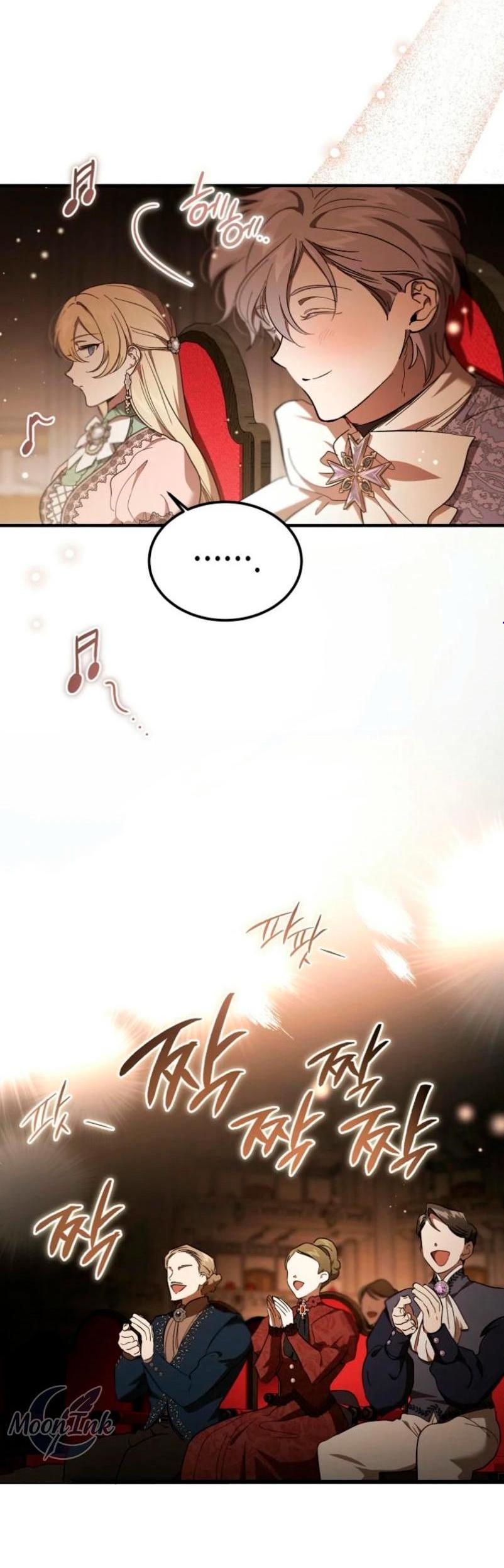 Манга Дьявол воспитал леди - Глава 67 Страница 4