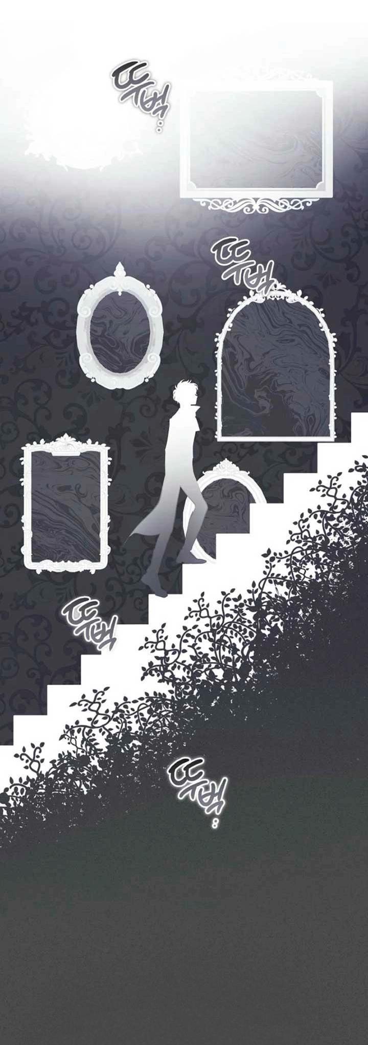 Манга Дьявол воспитал леди - Глава 67 Страница 46