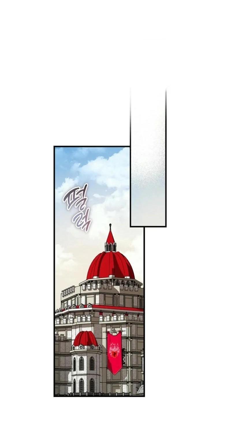 Манга Дьявол воспитал леди - Глава 66 Страница 52