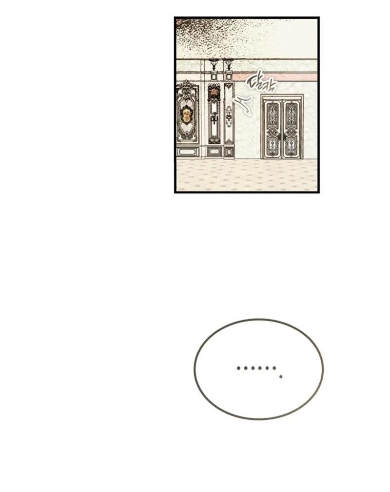 Манга Дьявол воспитал леди - Глава 69 Страница 43