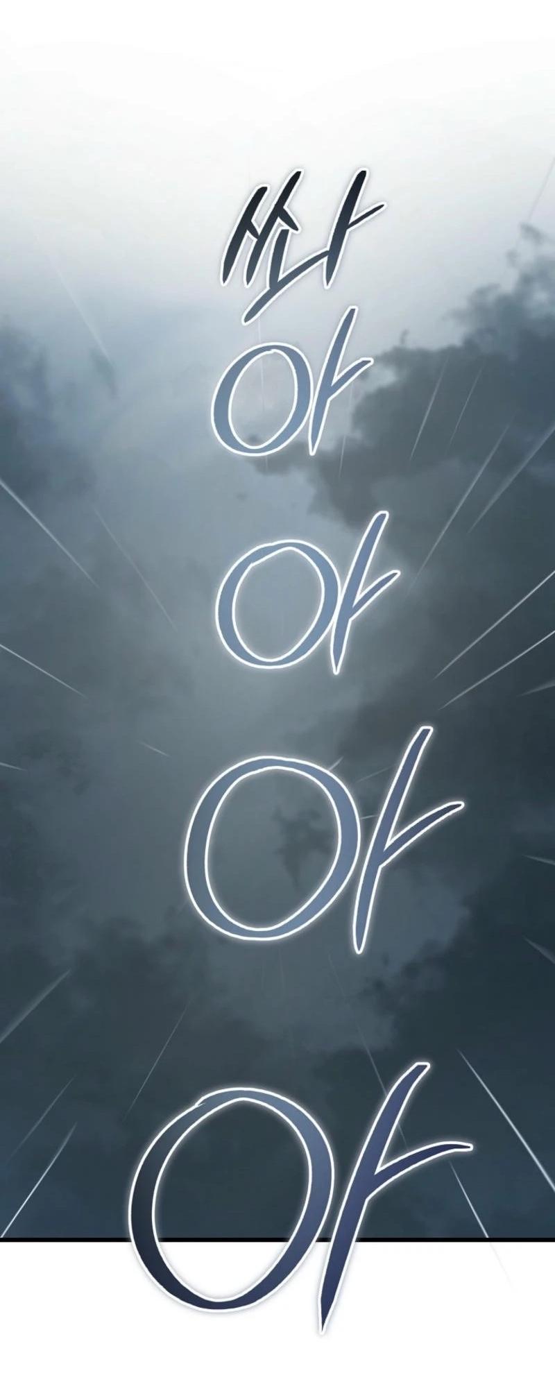 Манга Дьявол воспитал леди - Глава 69 Страница 33