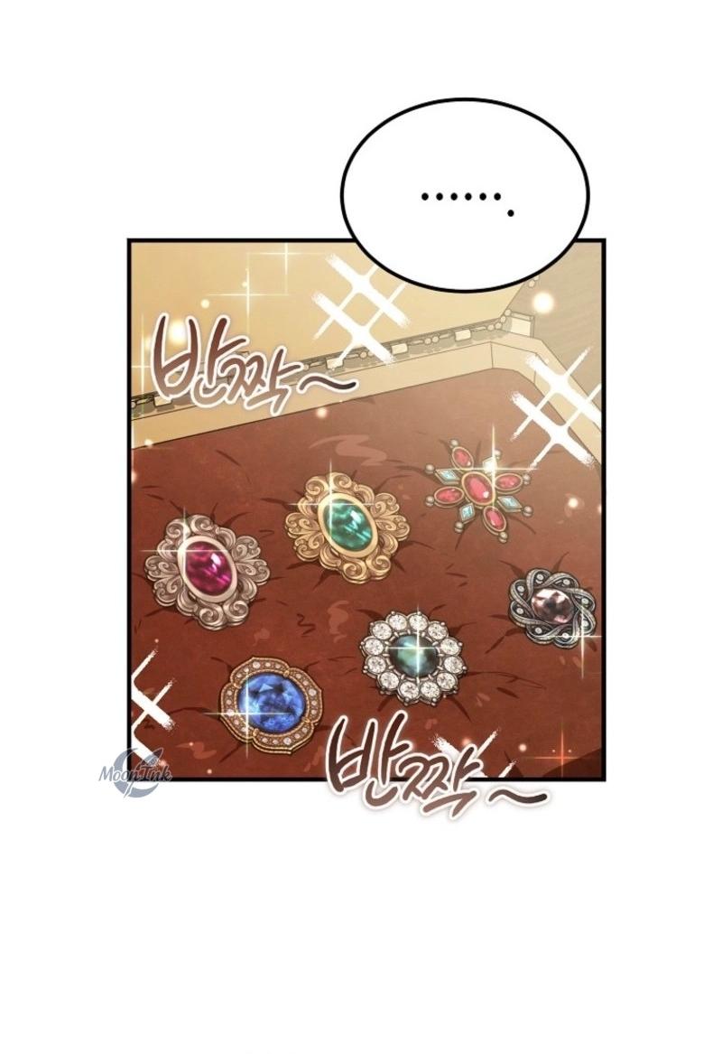 Манга Дьявол воспитал леди - Глава 71 Страница 43