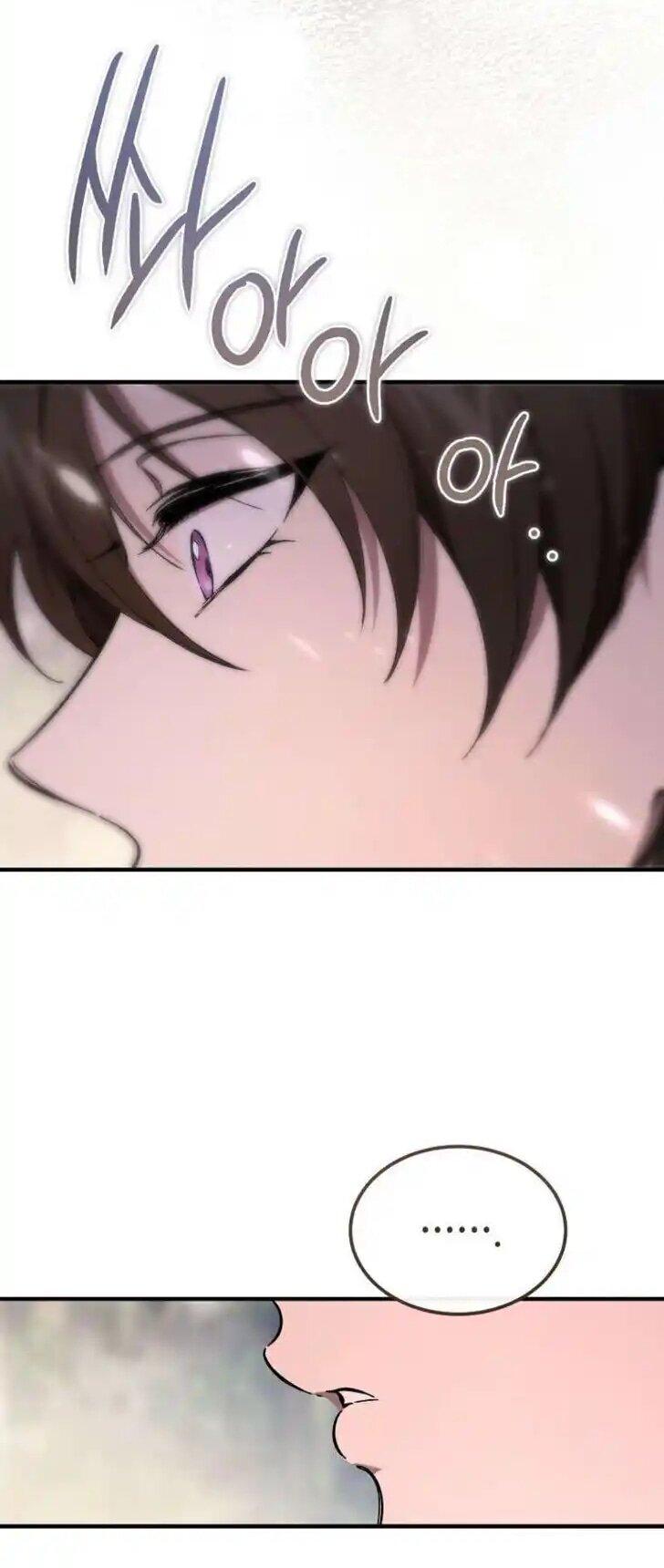 Манга Дьявол воспитал леди - Глава 73 Страница 6