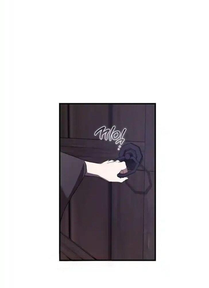 Манга Дьявол воспитал леди - Глава 73 Страница 19