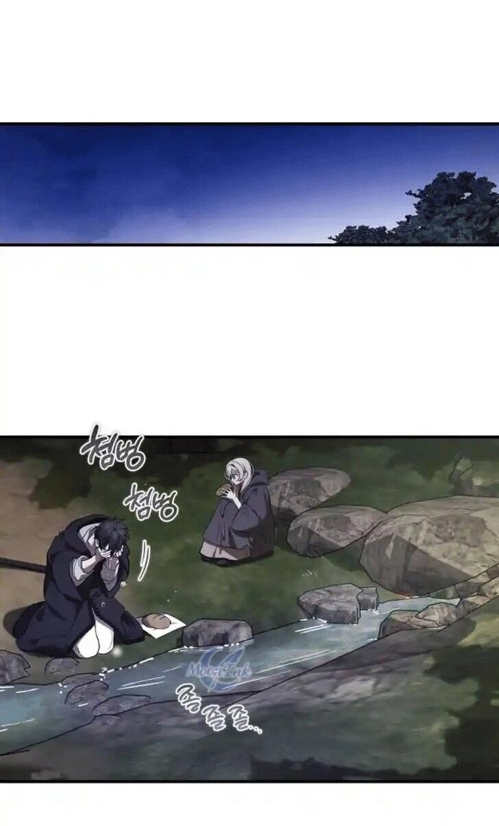 Манга Дьявол воспитал леди - Глава 72 Страница 47