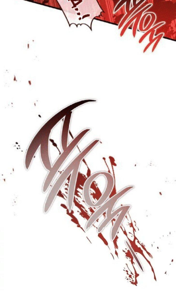 Манга Дьявол воспитал леди - Глава 72 Страница 17