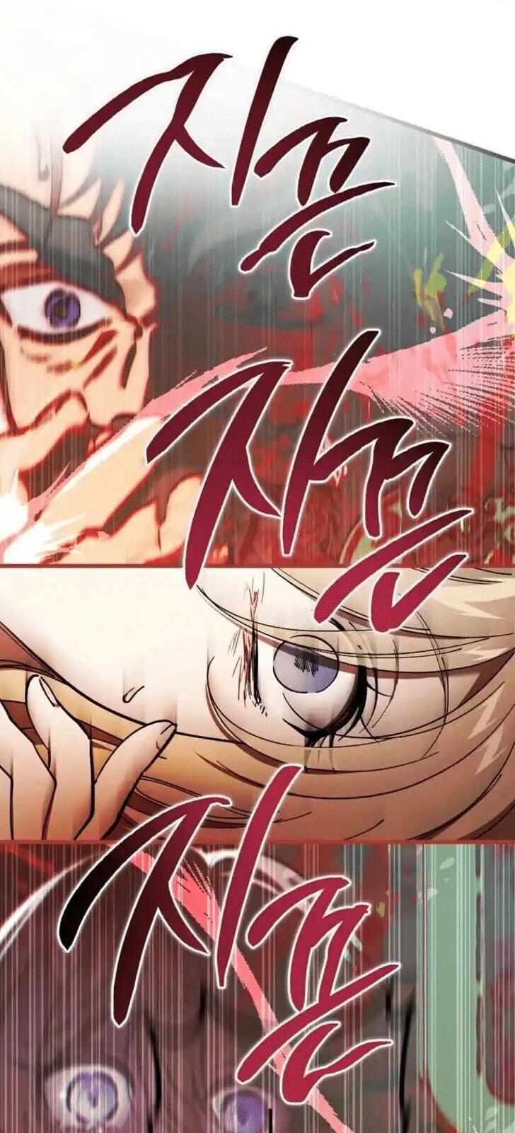 Манга Дьявол воспитал леди - Глава 72 Страница 25