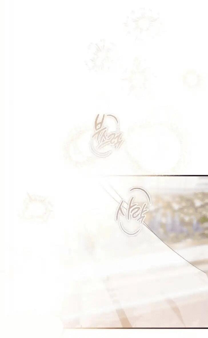 Манга Дьявол воспитал леди - Глава 72 Страница 10