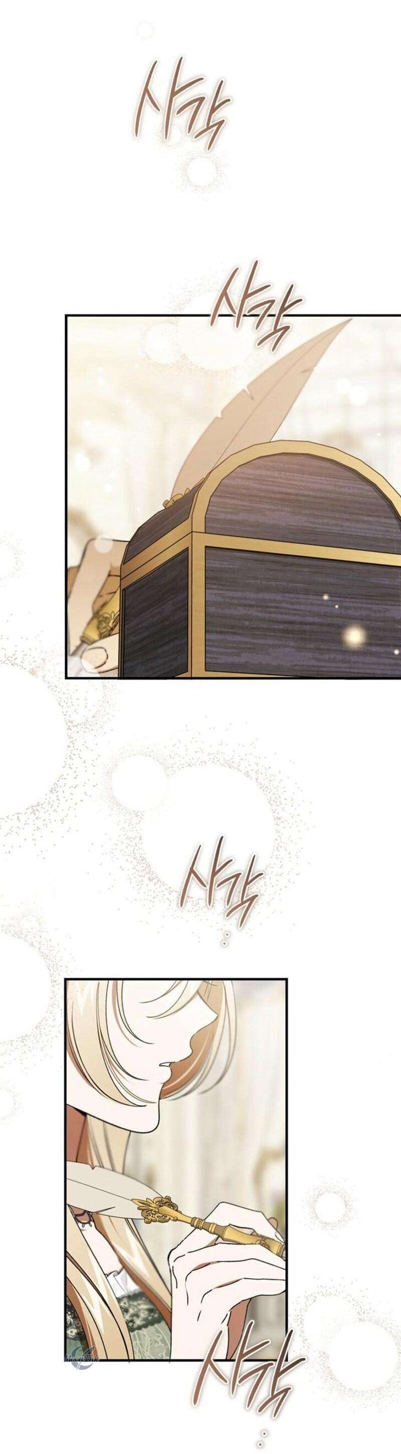 Манга Дьявол воспитал леди - Глава 83 Страница 54